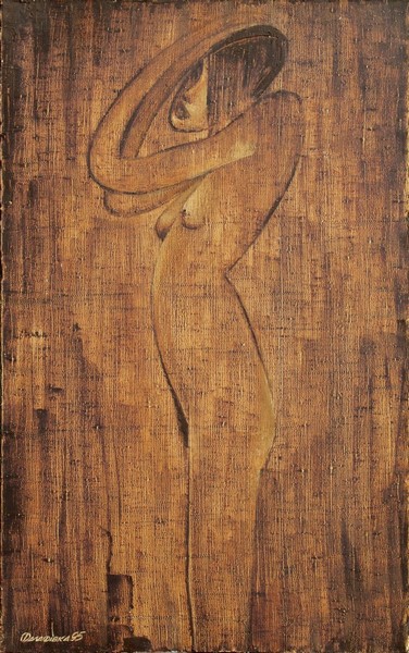 Коричневий вечір