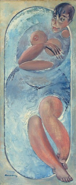 Ванна