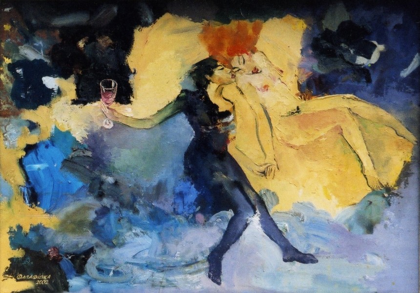 Two With Glass Of Wine