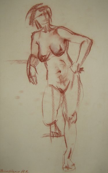 Nude